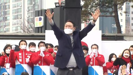 윤석열, 수도권 서부 돌며 "좌파 운동권 흑심...안보관 왜곡" / YTN