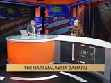 100 Hari Malaysia Baharu: Menjayakan pelan hala tuju kebajikan kanak-kanak