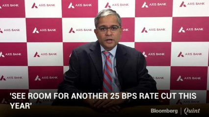 See Room For Another 25 BPS Rate Cut This Year: Rajiv Anand