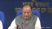 Ministerial Panel To Examine Bank Mergers, Says Arun Jaitley