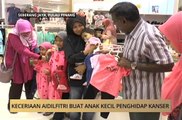 AWANI State [Pulau Pinang]: Keceriaan Aidilfitri buat anak kecil penghidap kanser