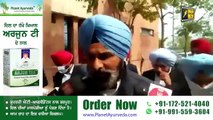 ਕੁੜਿੱਕੀ 'ਚ ਫਸੀ ਮਜੀਠੀਆ ਦੀ ਜਾਨ! Bikram Majithia in Trouble | Judge Singh Chahal | The Punjab TV