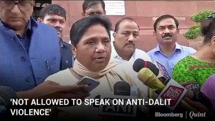Mayawati Resigns From Rajya Sabha