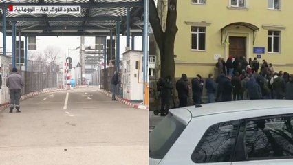 إعلام روسي يقول إن مدينة ميليتوبول الأوكرانية تحت سيطرة الجيش الروسي