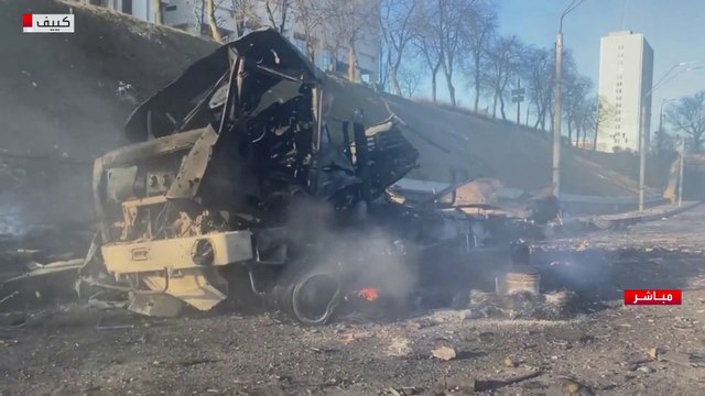 صور للدمار نتيجة القصف الروسي في العاصمة كييف