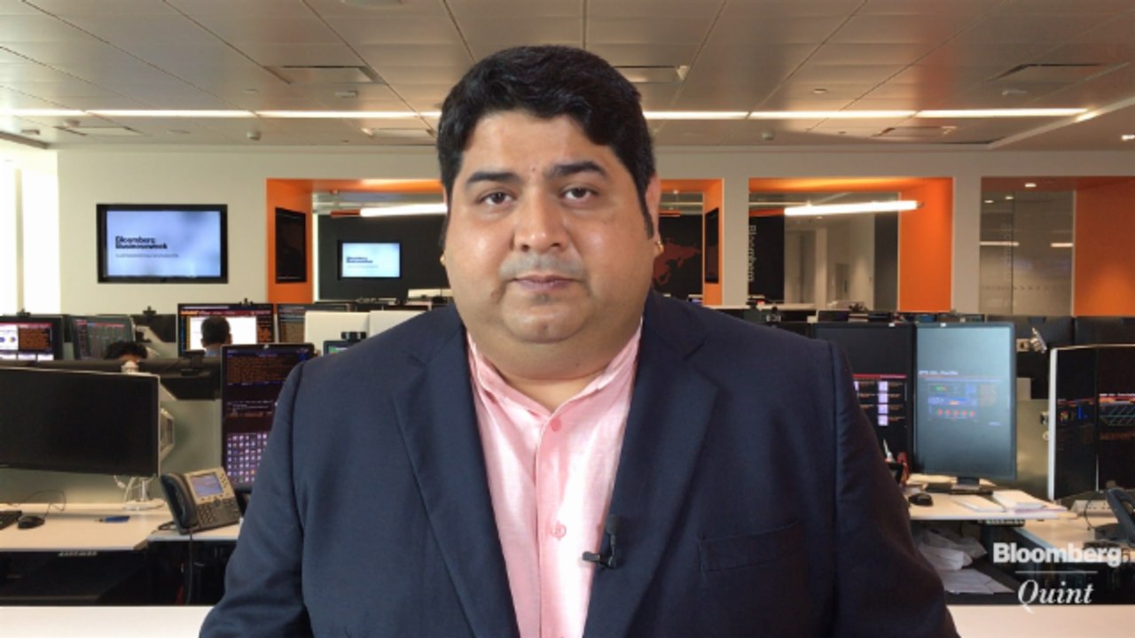 Bond Rally Slowing Down In Absence Of Fresh Triggers