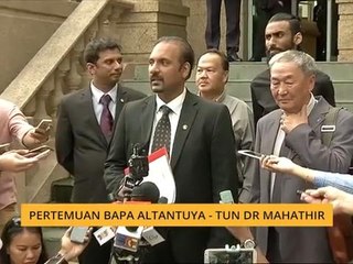 Sidang media pertemuan bapa Altantuya - Tun Dr. Mahathir