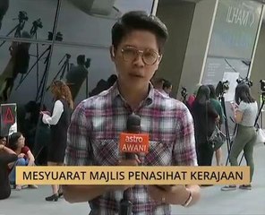 Mesyuarat Majlis Penasihat Kerajaan