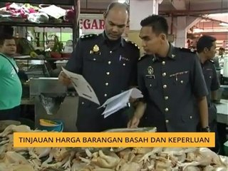 Tinjauan harga barangan basah dan keperluan