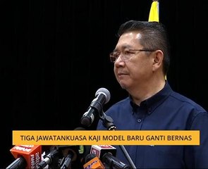 Tiga jawatankuasa kaji model baru ganti BERNAS