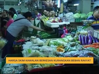 Harga skim kawalan berkesan kurangkan beban rakyat
