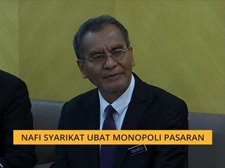 Nafi syarikat ubat monopoli pasaran