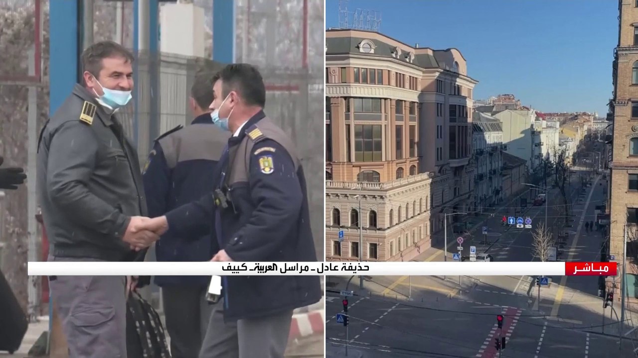 مراسل العربية: الجيش الأوكراني ألقى القبض على مجموعة من "المندسين"