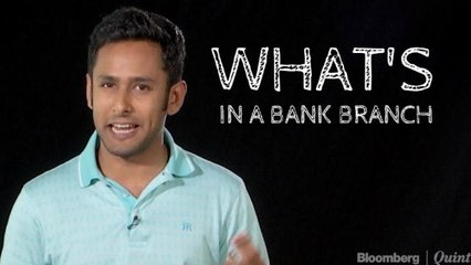 Bank Branches Have A New Definition