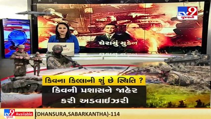 India has abstained from the UNSC resolution that condemned Russia 's 'aggression' against Ukraine