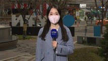 [날씨] 전국 강풍 동반 비...영동 '대형산불주의보' / YTN