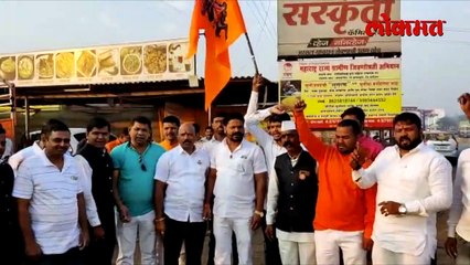 मुंबईच्या दिशेने मराठा आंदोलक निघाले पण कसे ? पाहा...