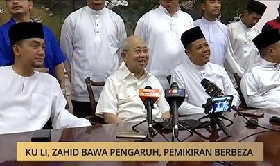AWANI State [Pahang]: Ku Li, Zahid bawa pengaruh, pemikiran berbeza