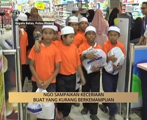 AWANI State [P. Pinang]: NGO sampaikan keceriaan buat yang kurang berkemampuan