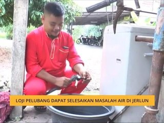 Loji Pelubang dapat selesaikan masalah air di Jerlun