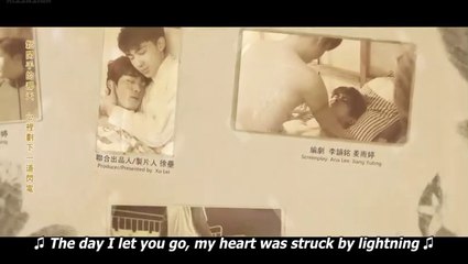 In Your Heart (2022) Episode 4 With English Sub
