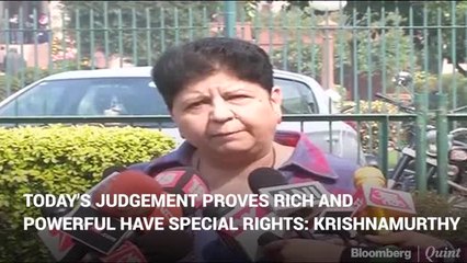 Uphaar Verdict Proves Rich And Powerful Have Special Rights