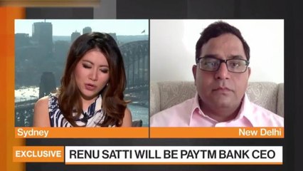 Paytm Launches Payment Bank