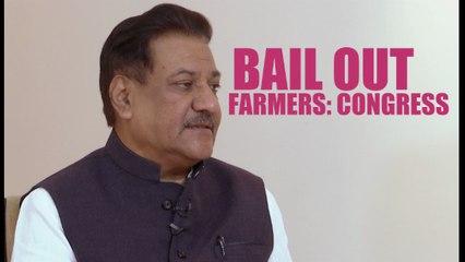 Farmers In Maharashtra Need A Loan Waiver: Chavan