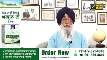 ਸਿਮਰਨਜੀਤ ਮਾਨ ਦੀ ਯੂਕਰੇਨ 'ਚ ਫਸੇ ਲੋਕਾਂ ਨੂੰ ਅਪੀਲ Simranjit Maan appeal to Punjabis in Ukraine |Punjab TV