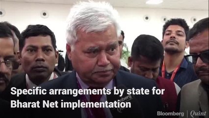 TRAI Plans On Digitally Transforming Jharkhand