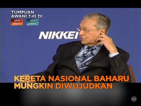Tumpuan AWANI 7:45: Kereta nasional baharu mungkin diwujudkan & Sidang Dun Khas Sabah