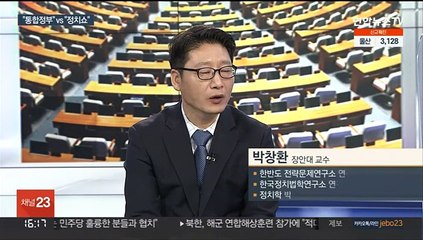 [뉴스1번지] 이재명, '안방' 경기도 집중…윤석열, 서울·인천 공략