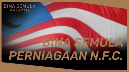 Bina Semula Perniagaan N.F.C.