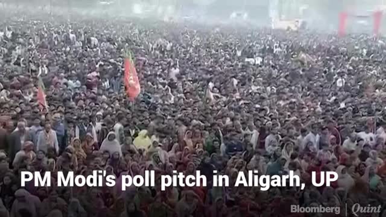 PM Modi Speaks In Aligarh Ahead Of UP Polls