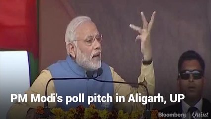 PM Modi at Aligarh Rally Ahead Of UP Polls