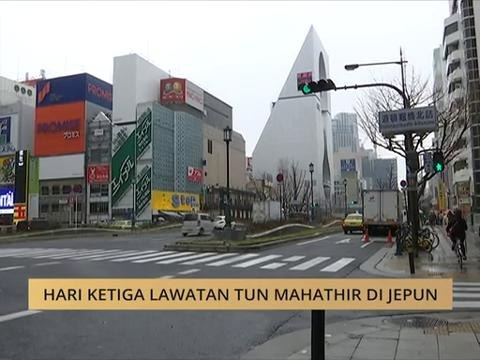 Hari ketiga lawatan Tun Mahathir di Jepun