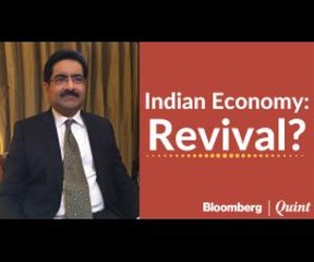 Kumar Mangalam Birla on the Economy