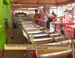 AWANI State [Pahang]: Peniaga restoran di Kuantan sumbang makanan buat pelajar daif