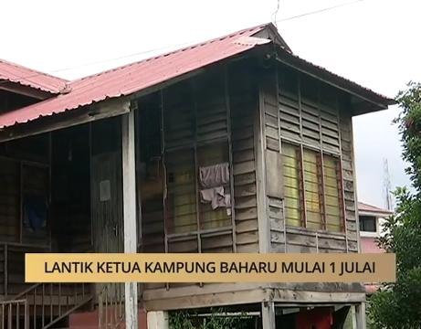 AWANI State [Perak]: Lantik ketua kampung baharu mulai 1 Julai