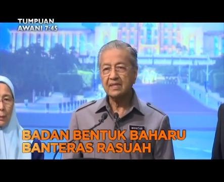 Tumpuan AWANI 7:45: Badan baharu banteras rasuah dibentuk, Australia lulus ekstradisi Sirul