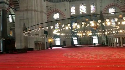 View All Room Sulaimaniyah Mosque Istanbul Turkey