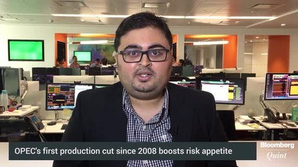 Bond Investors In Wait And Watch Mode
