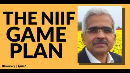 Will Create 2 Sub-Funds Under National Investment & Infrastructure Fund