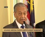 Sidang Dewan Rakyat bermula 16 Julai - Tun Mahathir