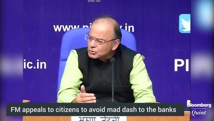 Avoid Mad Dash To The Banks: FM