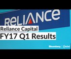 Reliance Capital: Growth Prospects