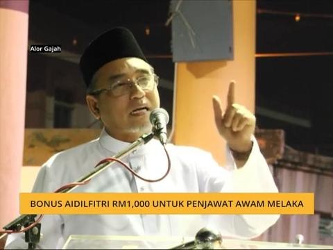 Bonus Aidilfitri RM1,000 untuk penjawat awam Melaka