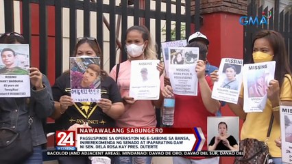 Pagsuspinde sa operasyon ng E-sabong sa bansa, inirerekomenda ng Senado at ipaparating daw ni Sen. Dela Rosa kay Pres. Duterte | 24 Oras