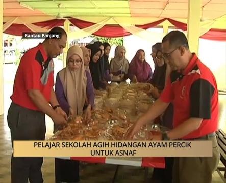 AWANI State [Kelantan]: Pelajar sekolah agih hidangan ayam percik untuk asnaf