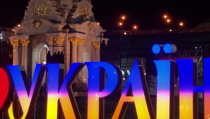 La police ukrainienne sous tension à mesure que l'armée russe avance sur Kiev